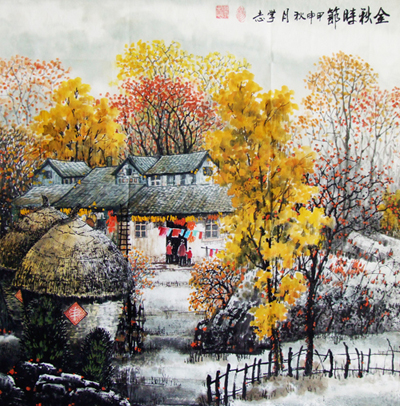 金秋時節(jié)  6000元