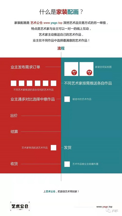 微信圖片_20191030155656.jpg