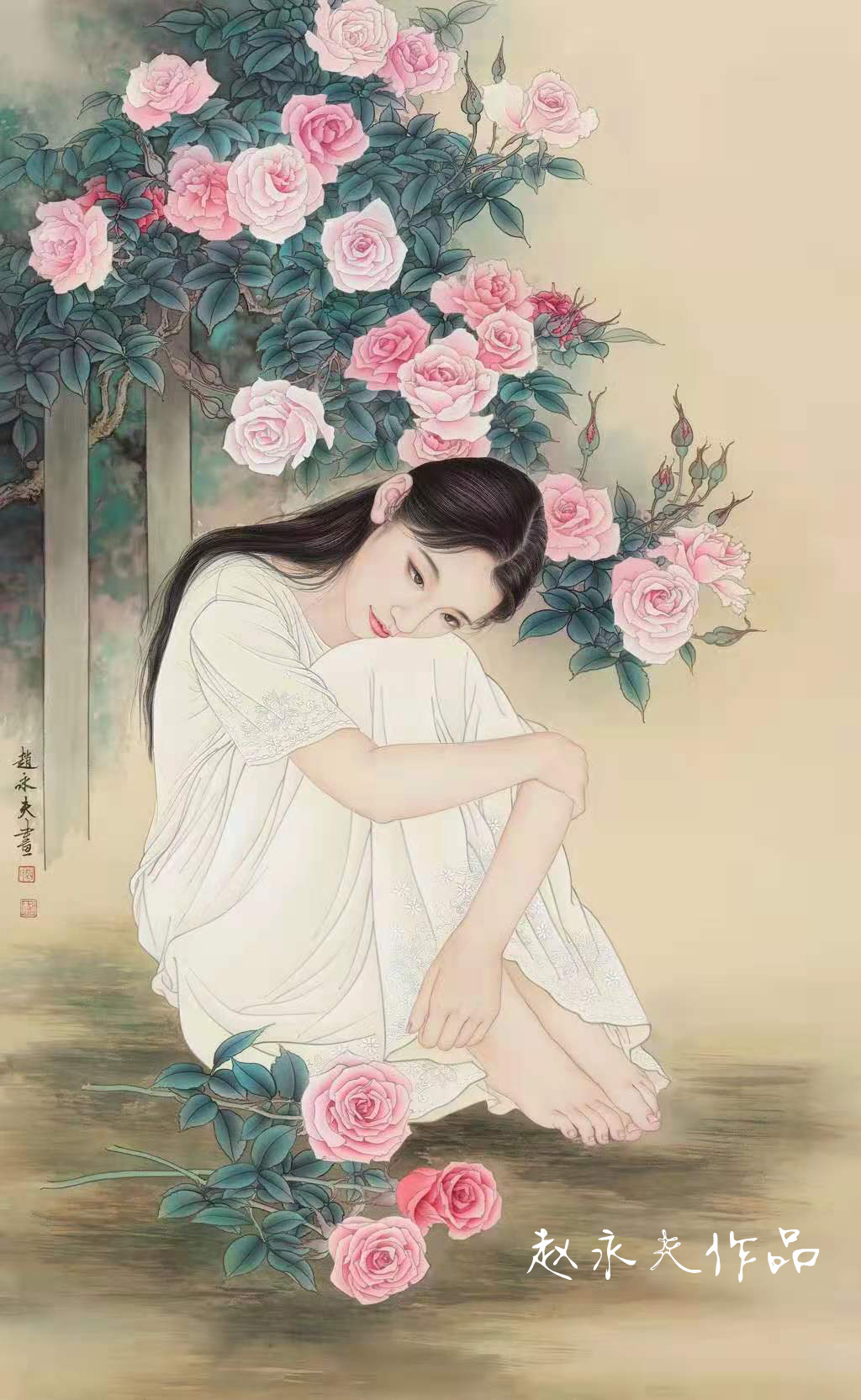 場館下
