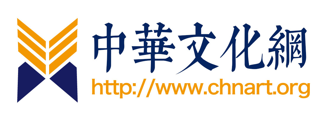 網站標志