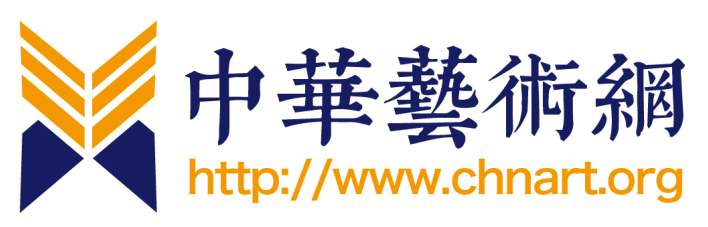 網站標志