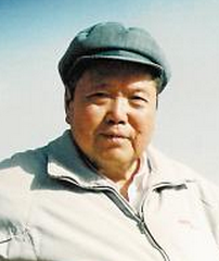 劉文西