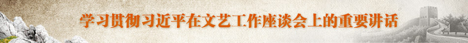 學習講話